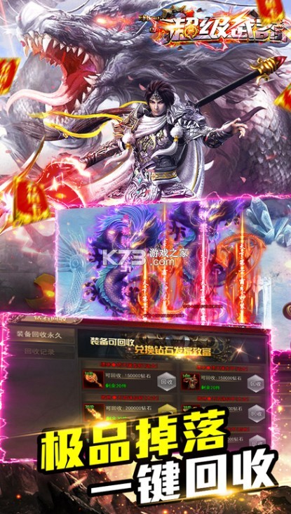 �����������׳��-����������168��ֵ��������v1.0.0�Զ�������