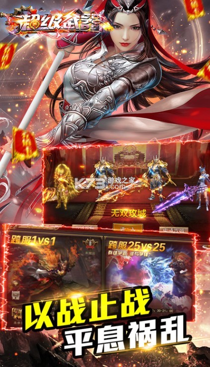 �����������׳��-����������168��ֵ��������v1.0.0�Զ�������