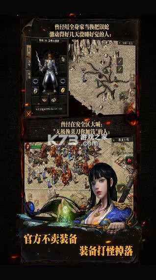 ���Ŵ����ۿ۰�-���Ŵ����ֵ�ۿ۰�����v1.0.12����ۿ۰�