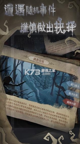 ���մ�˵������-���մ�˵������Ϸ����v2.2.62�����ƽ��