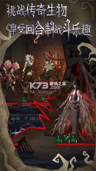 ���մ�˵������-���մ�˵������Ϸ����v2.2.62�����ƽ��