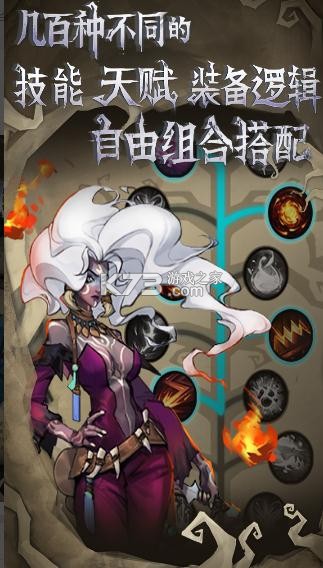 ���մ�˵������-���մ�˵������Ϸ����v2.2.62�����ƽ��