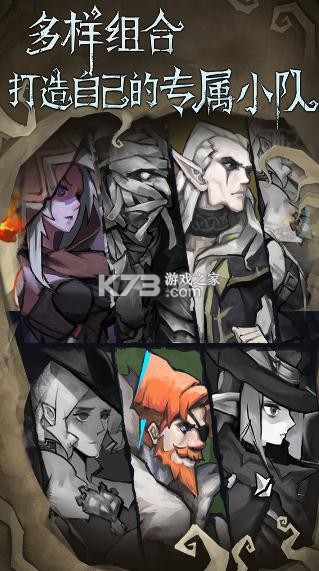 ���մ�˵������-���մ�˵������Ϸ����v2.2.62�����ƽ��