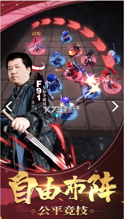 ��ʦ�벼��ƻ����-��ʦ�벼��ios������v4.3.3app