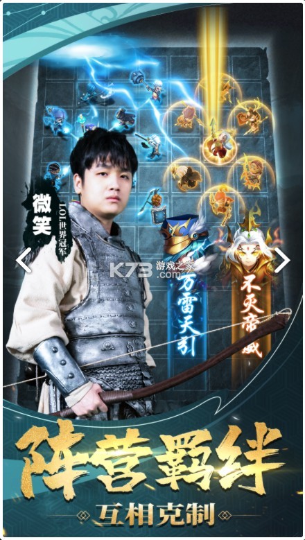 ��ʦ�벼��ƻ����-��ʦ�벼��ios������v4.3.3app