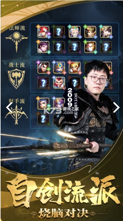 ��ʦ�벼��ƻ����-��ʦ�벼��ios������v4.3.3app