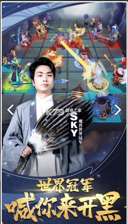 ��ʦ�벼��ƻ����-��ʦ�벼��ios������v4.3.3app