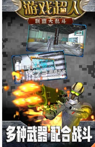 ��Ϸ�������˴��Ҷ��ƽ��-��Ϸ�������˴��Ҷ����޽�Ұ�����v1.0.4