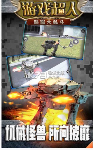 ��Ϸ�������˴��Ҷ��ƽ��-��Ϸ�������˴��Ҷ����޽�Ұ�����v1.0.4