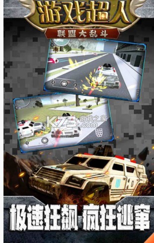 ��Ϸ�������˴��Ҷ��ƽ��-��Ϸ�������˴��Ҷ����޽�Ұ�����v1.0.4