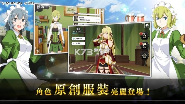 �س����˼���������̨��-�س����˼�����̨��ios����v12.0.3