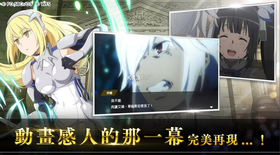 �س����˼���������̨��-�س����˼�����̨��ios����v12.0.3