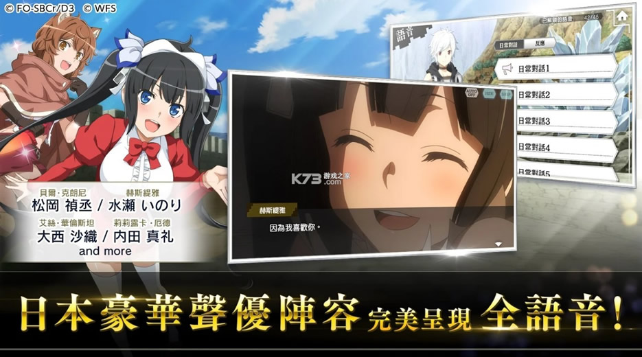 �س����˼���������̨��-�س����˼�����̨��ios����v12.0.3