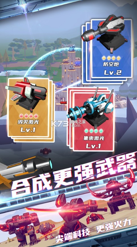 �ռ�Ҫ���ƽ��-�ռ�Ҫ�����޽�Ұ�����v1.1.83�ƽ�氲׿