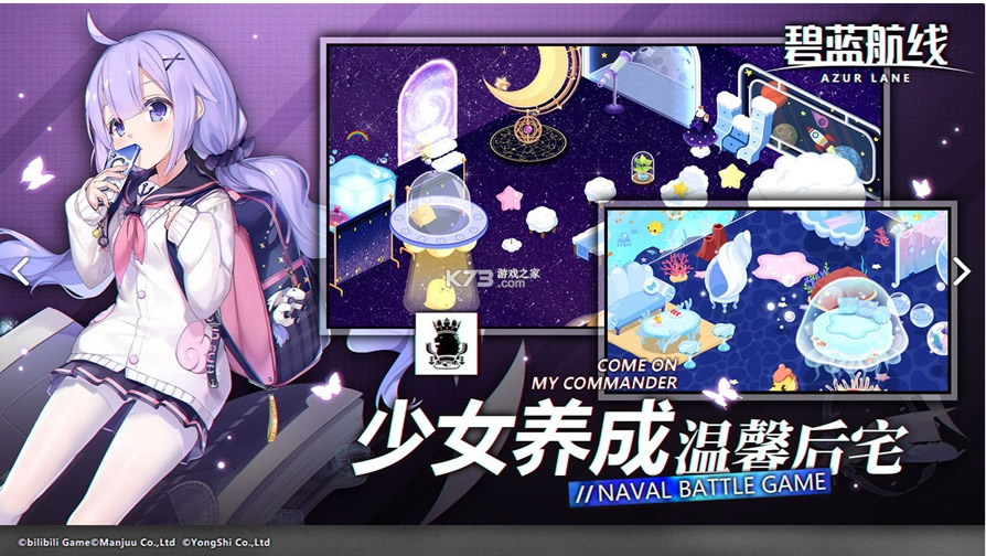 ��������2021�����-��������2021��������v6.2.1