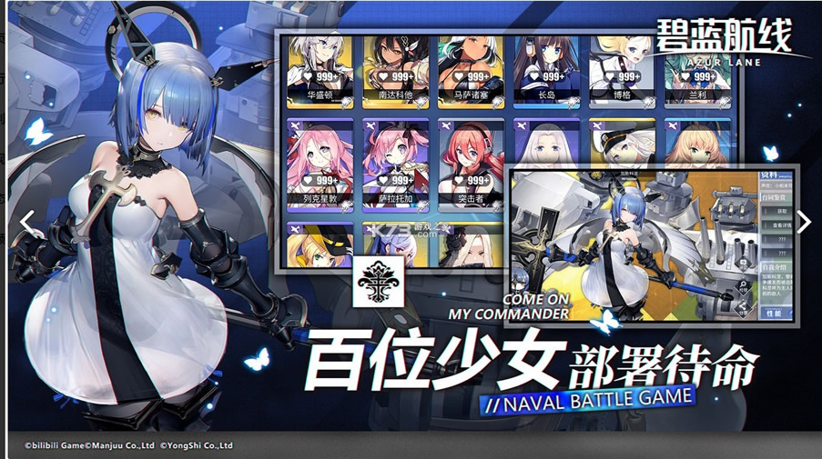 ��������2021�����-��������2021��������v6.2.1