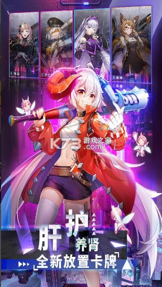 ����ս����ֵ�ۿ۰�-����ս���ۿ۰�����v1.0.1�ۿ�ƽ̨