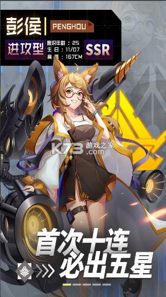 ����ս����ֵ�ۿ۰�-����ս���ۿ۰�����v1.0.1�ۿ�ƽ̨