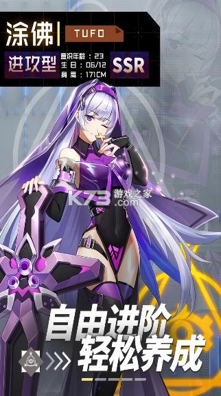 ����ս����ֵ�ۿ۰�-����ս���ۿ۰�����v1.0.1�ۿ�ƽ̨