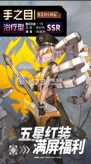 ����ս����ֵ�ۿ۰�-����ս���ۿ۰�����v1.0.1�ۿ�ƽ̨