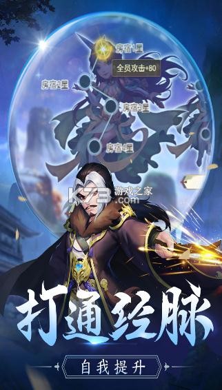 ������Ե���ΰ�(��δ����)-������Ե�����ƽ��ԤԼv2����������