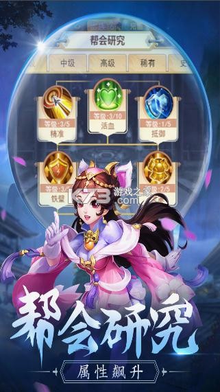 ������Ե���ΰ�(��δ����)-������Ե�����ƽ��ԤԼv2����������