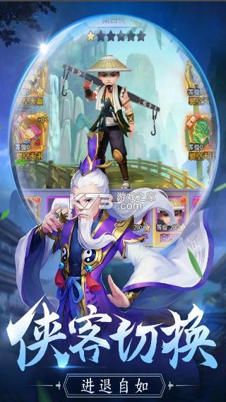 ������Ե���ΰ�(��δ����)-������Ե�����ƽ��ԤԼv2����������