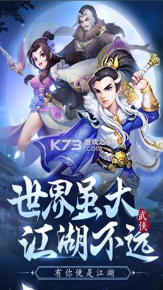 ������Ե���ΰ�(��δ����)-������Ե�����ƽ��ԤԼv2����������