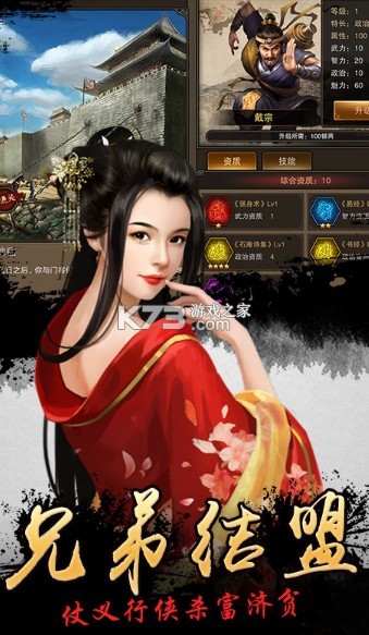 ���ڴ��ε���ٹٷ���-���ڴ��ε������ʽ������v1.0