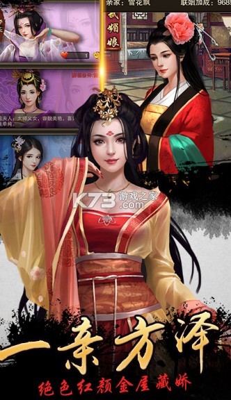 ���ڴ��ε���ٹٷ���-���ڴ��ε������ʽ������v1.0