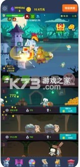 ���³���ű����޽��-���³���ű��ƽ������v2.1.8