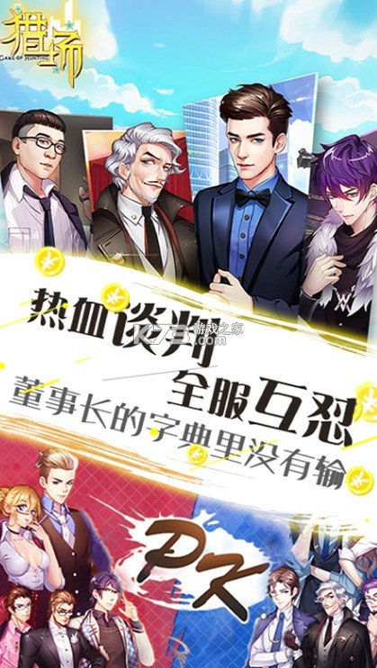 �Գ�����ˢ��Ұ�-�Գ�vip�����޽������v1.0.1���޽���ƽ��2019