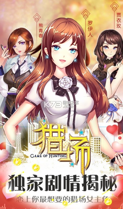 �Գ�����ˢ��Ұ�-�Գ�vip�����޽������v1.0.1���޽���ƽ��2019