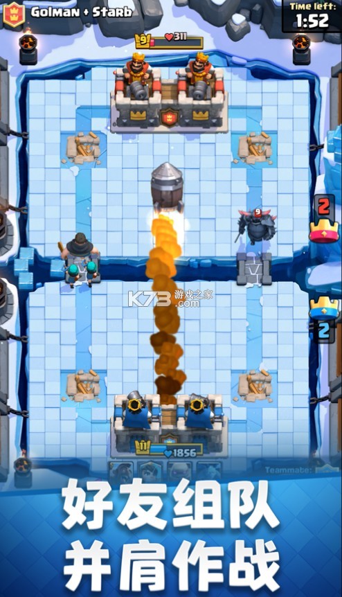 ����ս��100��ʯ�ƽ�2021-����ս��100��ʯ�ƽ�����v3.2801.11