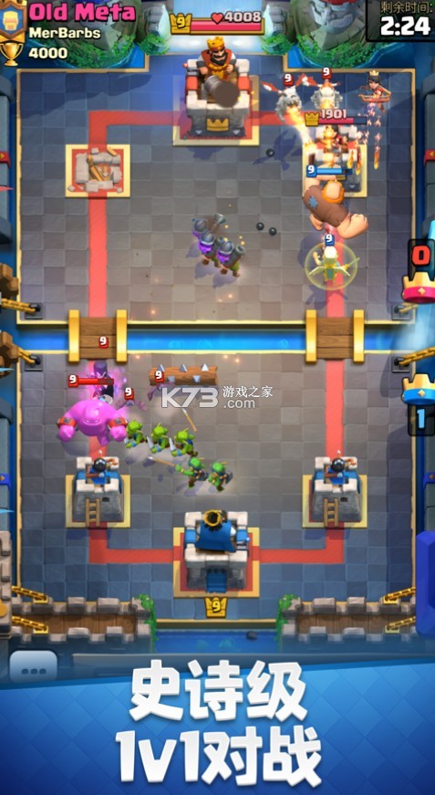 ����ս��100��ʯ�ƽ�2021-����ս��100��ʯ�ƽ�����v3.2801.11