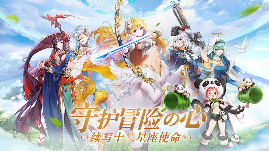 ��������ios��-��������ƻ��������v1.18.26��Ѱ�