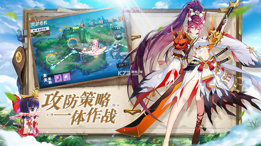 ��������ios��-��������ƻ��������v1.18.26��Ѱ�