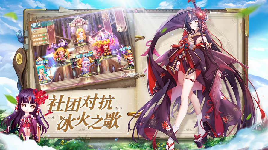 ��������ios��-��������ƻ��������v1.18.26��Ѱ�