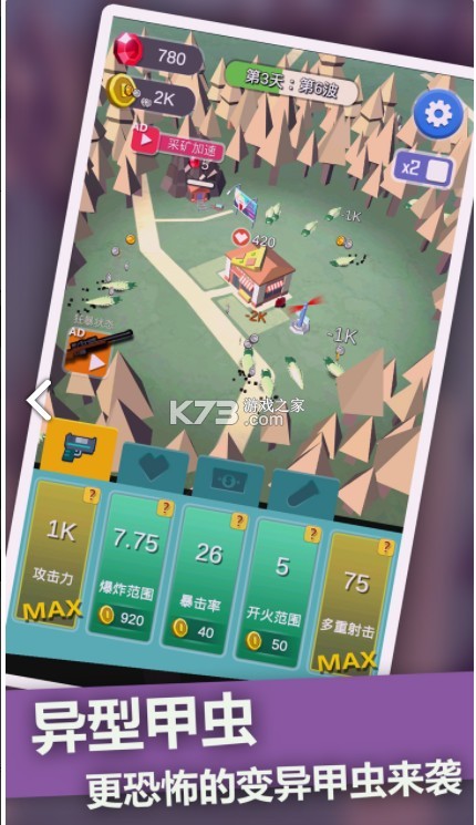 ��ʬĩ���������ޱ�ʯ��-��ʬĩ���������޽�Ұ�����v1.4