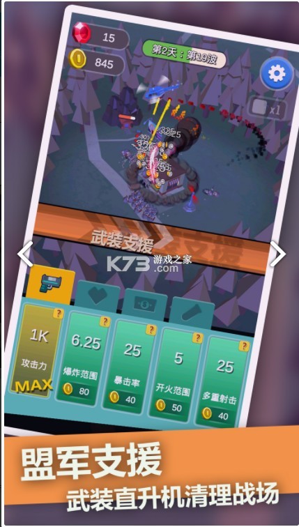 ��ʬĩ���������ޱ�ʯ��-��ʬĩ���������޽�Ұ�����v1.4