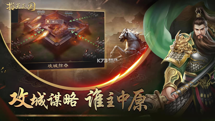 ָ������bt��-ָ��������̬������v1.0.1