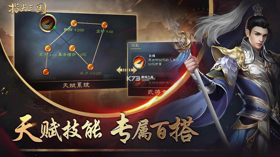 ָ������bt��-ָ��������̬������v1.0.1