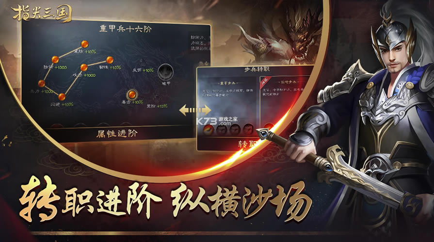 ָ������bt��-ָ��������̬������v1.0.1