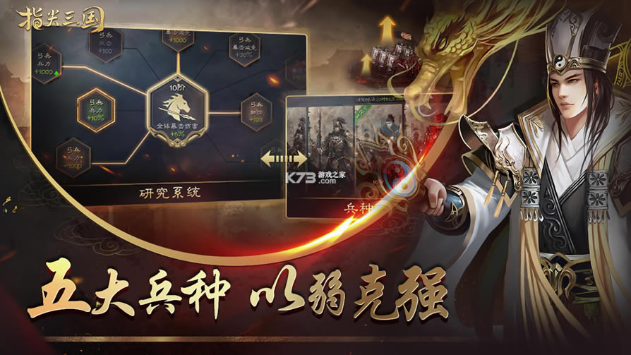 ָ������bt��-ָ��������̬������v1.0.1