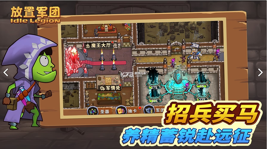 ���þ�������-���þ�����Ϸ����v1.2.4