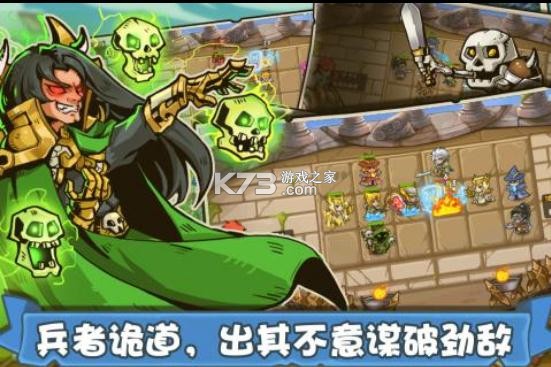 ����֮��������ʯ����ڹ��ƽ��-����֮�����޽��ƻ��������v1.1.15���޽��ios