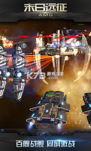 ĩ��Զ������u�Ұ�-ĩ��Զ���ƽ������u������v2.7.4������ʯ��