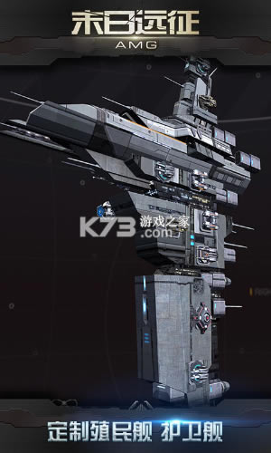 ĩ��Զ������u�Ұ�-ĩ��Զ���ƽ������u������v2.7.4������ʯ��