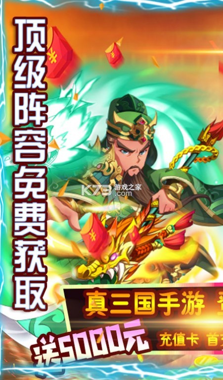 ����㽫�ƽ��-����㽫�ڹ��ƽ������v2.0.0�����ƽ��