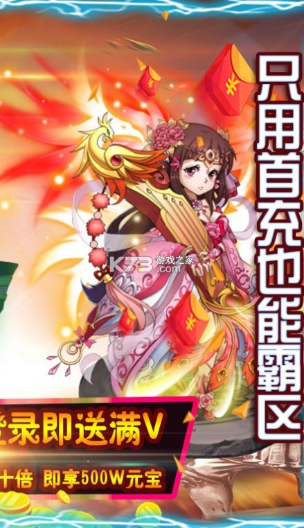 ����㽫�ƽ��-����㽫�ڹ��ƽ������v2.0.0�����ƽ��